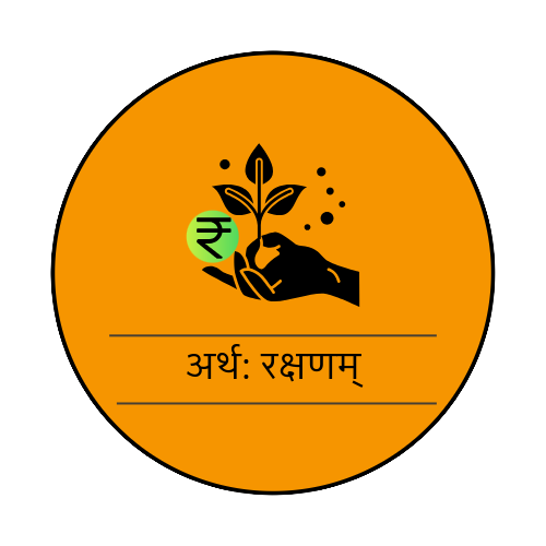Artha Rakshanam Logo